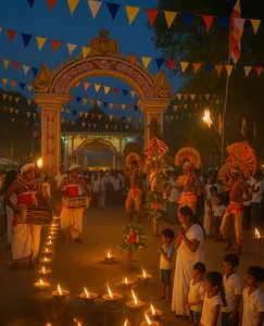 Katharagama